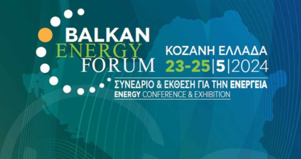 Ξεκινούν σήμερα οι εργασίες του Balkan Energy Forum