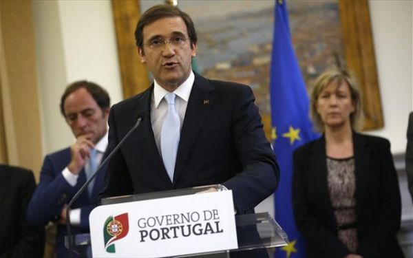 Αναθεωρεί προς τα πάνω το στόχο για το έλλειμμα του 2015 η Πορτογαλία