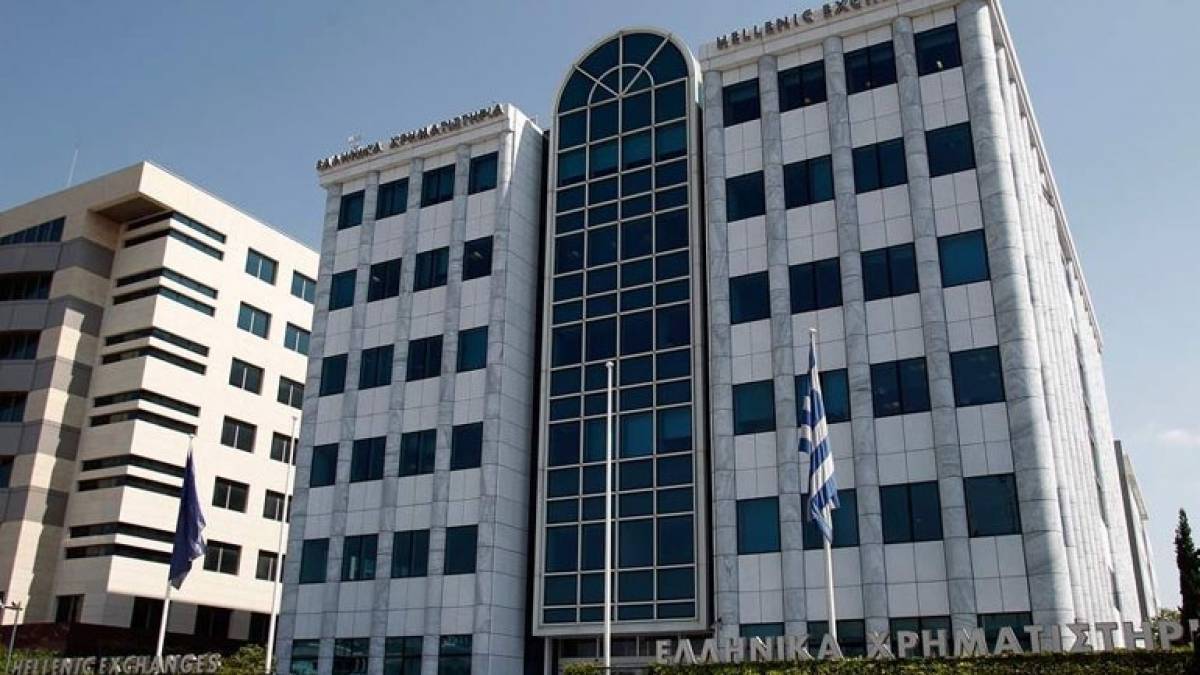 Πτώση για το Χ.Α. με τραπεζικές πιέσεις