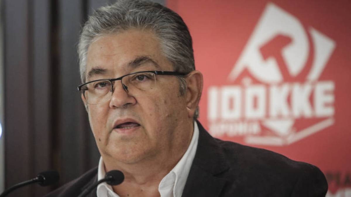 Κουτσούμπας: Μας φοβίζει «θερμό» επεισόδιο με την Τουρκία
