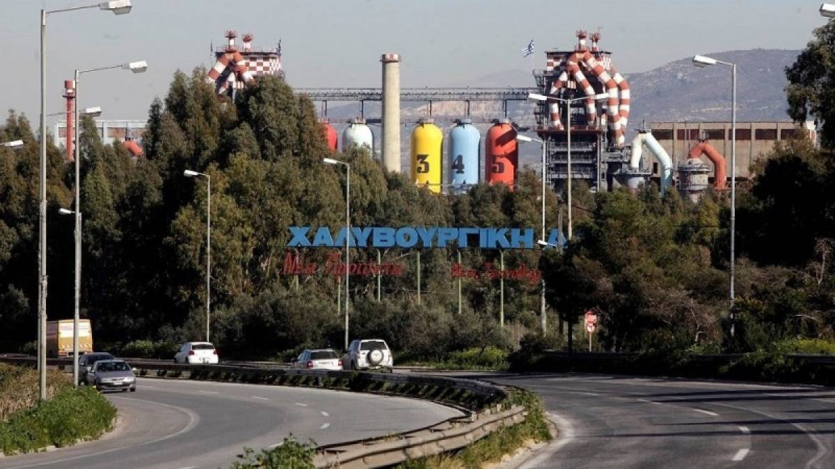 Χαλυβουργική: Ανυπόστατα τα περί εθελούσιας εξόδου και 12 εκατ. ευρώ