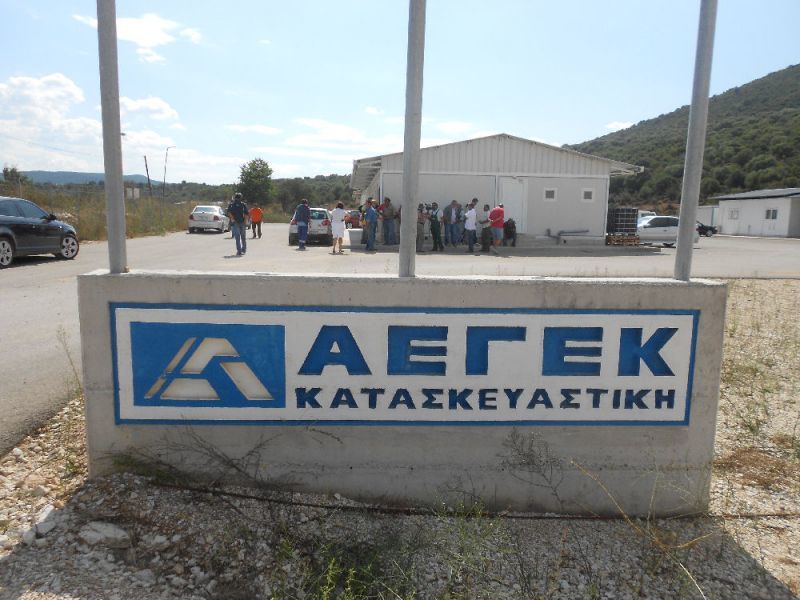 Άρση αναστολής διαπραγμάτευσης των μετοχών της ΑΕΓΕΚ