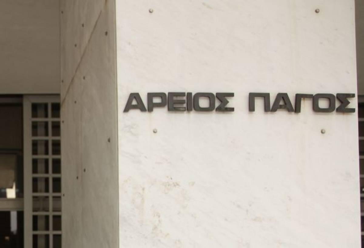 Ποια κόμματα πήραν το «πράσινο φως» για συμμετοχή στις εκλογές