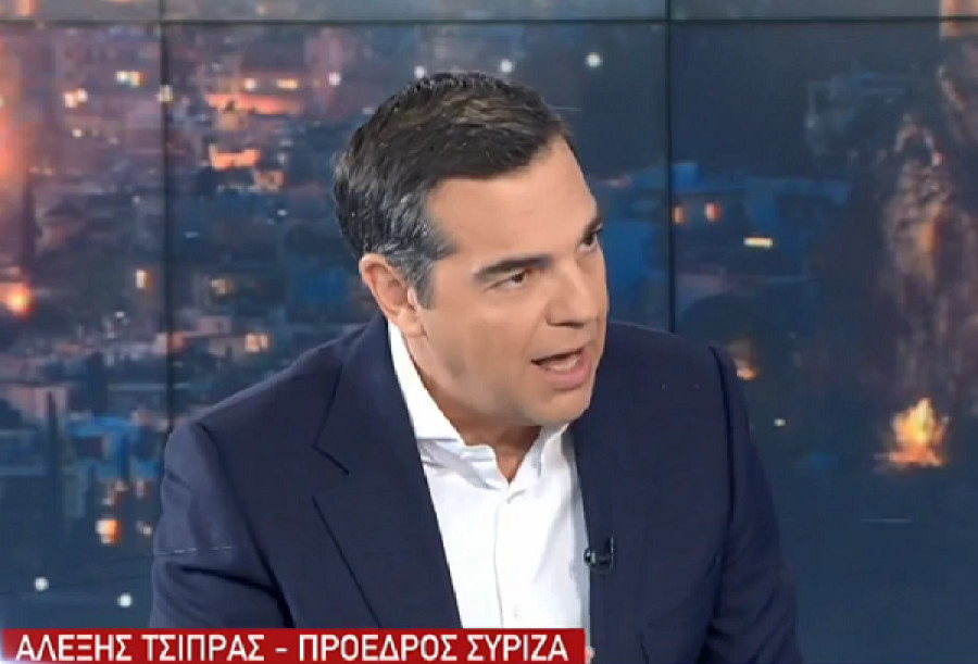 Τσίπρας για τις υποκλοπές: O κ. Μητσοτάκης κρύβεται