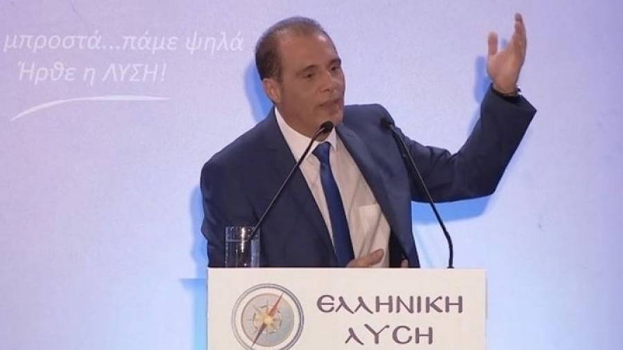 Ελληνική Λύση: Κριτική για την επίσκεψη Μητσοτάκη στο Βερολίνο
