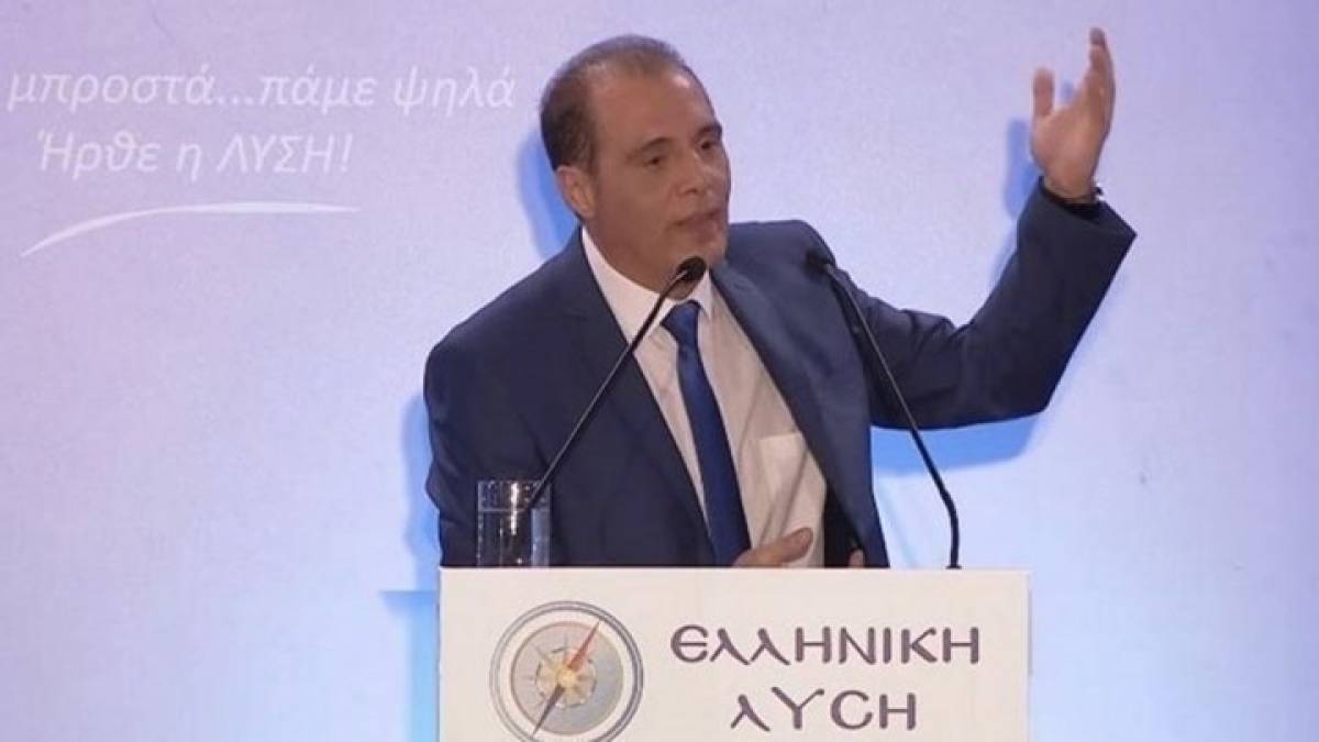 Ελληνική Λύση: Κριτική για την επίσκεψη Μητσοτάκη στο Βερολίνο