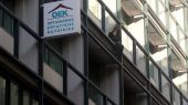 Παράταση της προθεσμίας για επιδότηση επιτοκίου από τον ΟΕΚ