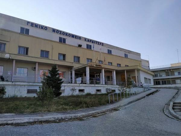 Νοσοκομείο Καρδίτσας: Ο Κικίλιας ζήτησε την παραίτηση του διοικητή-Ο λόγος