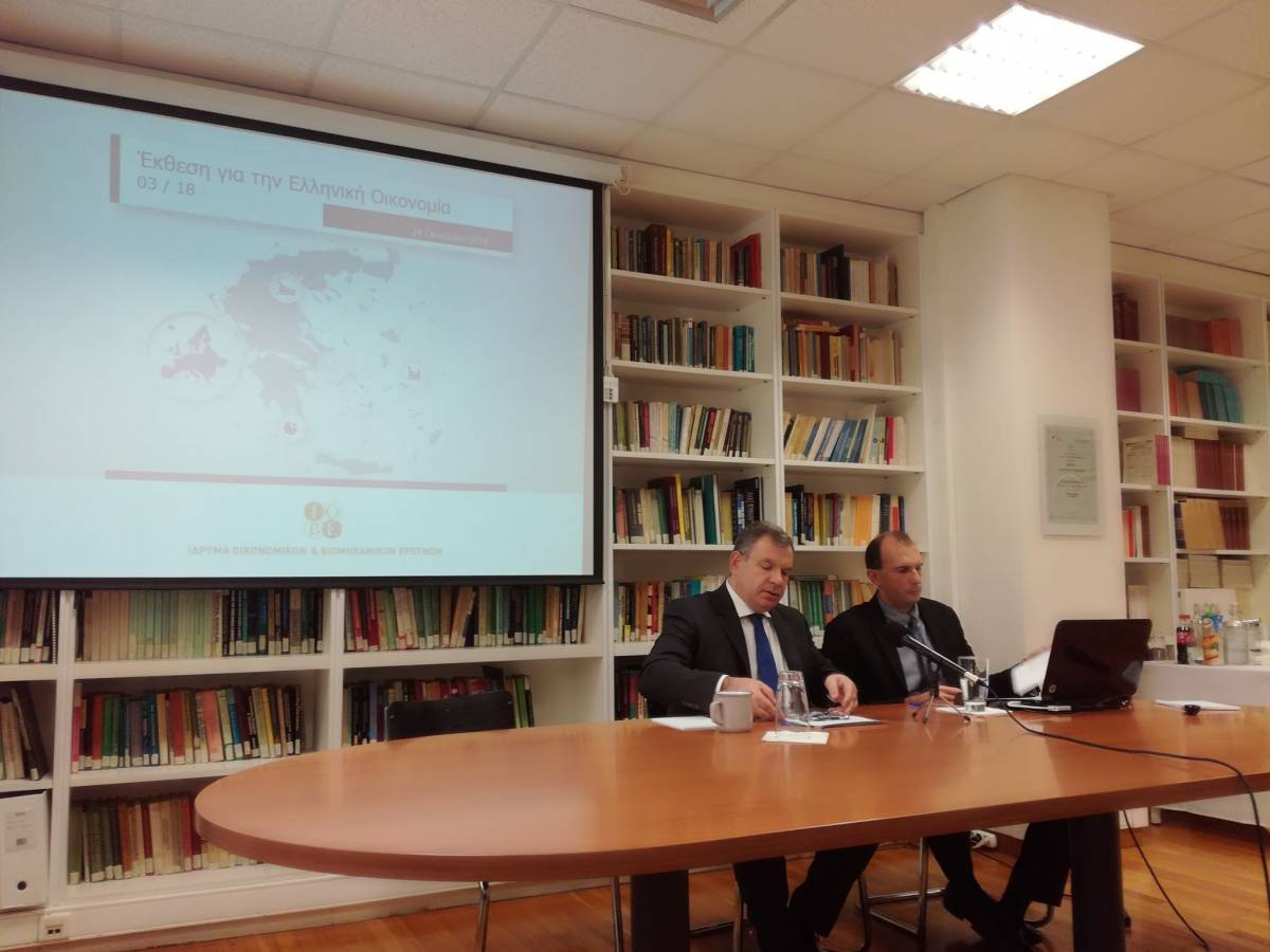 ΙΟΒΕ: «Βλέπει» ανάπτυξη 2,4% το 2019-Ανάγκη προτεραιότητας στη νέα γενιά