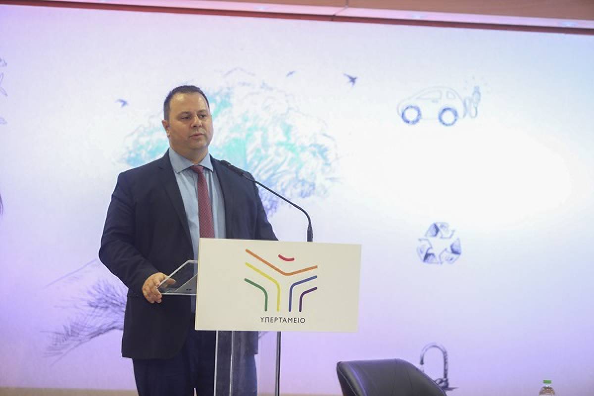 ΤΑΙΠΕΔ: Τι είναι η Μονάδα Ωρίμανσης Συμβάσεων Στρατηγικής Σημασίας (PPF)