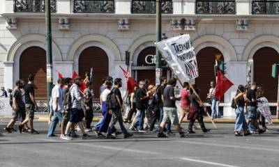 Δημόσιο: Πανελλαδική στάση εργασίας λόγω του ν/σ για τις διαδηλώσεις