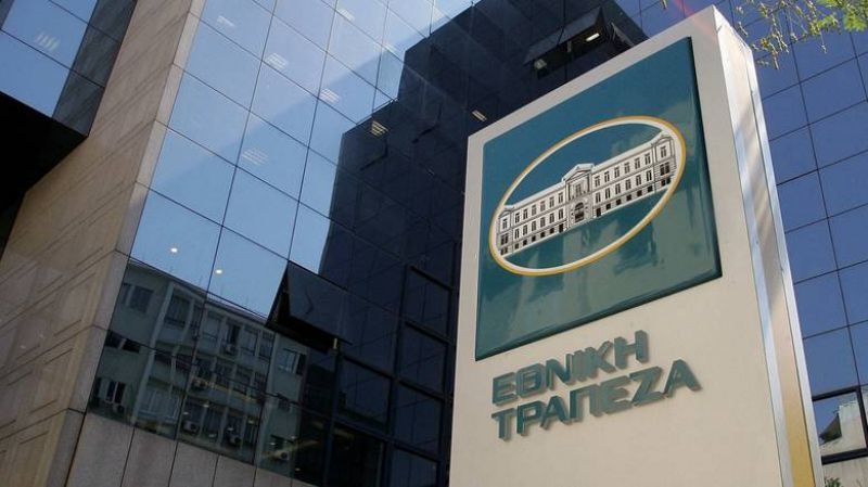 ΕΤΕ: Πληρωμές μέσω κοσμημάτων