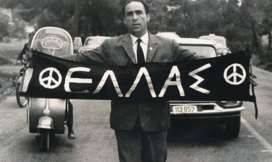 Δεν ξέχασε τη δολοφονία Λαμπράκη το ΠΑΣΟΚ-ΚΙΝΑΛ