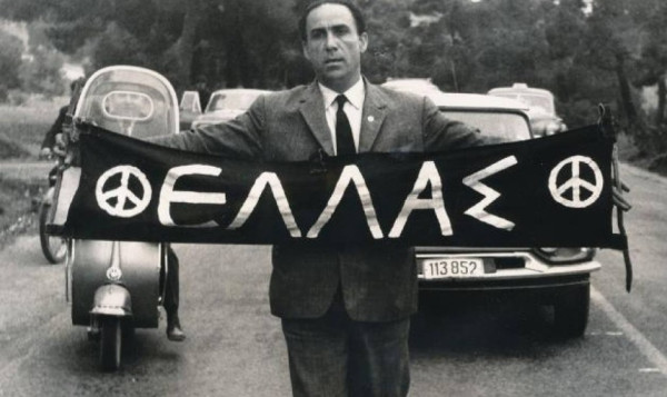 Δεν ξέχασε τη δολοφονία Λαμπράκη το ΠΑΣΟΚ-ΚΙΝΑΛ