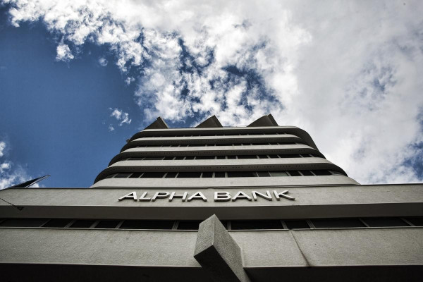 Alpha Bank: Στο 29,794% ανέβηκε η συμμετοχή της UniCredit