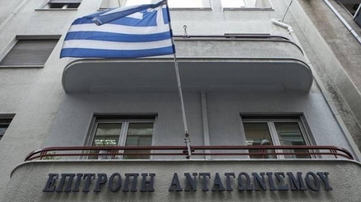 Η Επιτροπή Ανταγωνισμού ξεκινά έρευνα στο ηλεκτρονικό εμπόριο