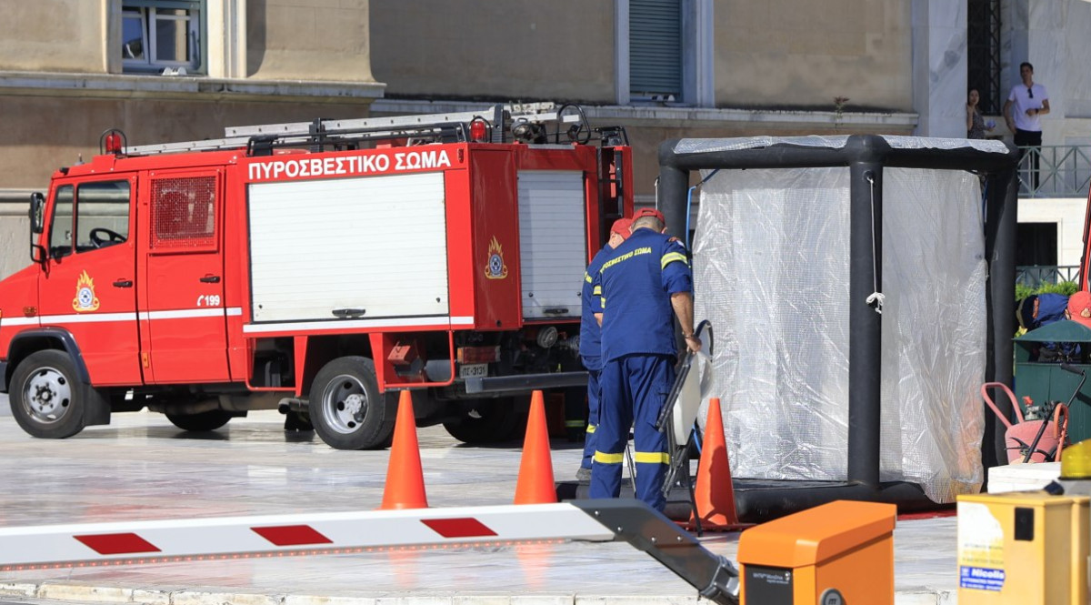 Συναγερμός στη Βουλή: Εντοπίστηκε ύποπτος φάκελος - Περιείχε αγνώστου είδους σκόνη