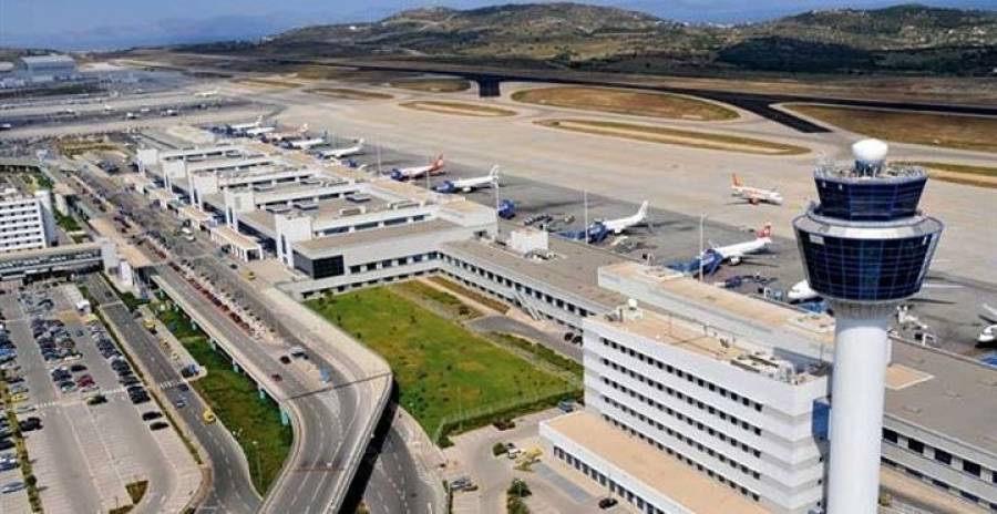 Πασχαλινά έθιμα από τη Νότια Κυνουρία στο Ελ.Βενιζέλος