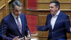 Τα πόθεν έσχες των πολιτικών αρχηγών