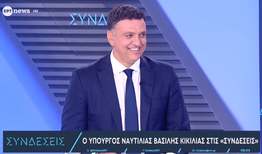 Κικίλιας: Δίνουμε μάχη για να μην αυξηθούν τα ακτοπλοϊκά εισιτήρια