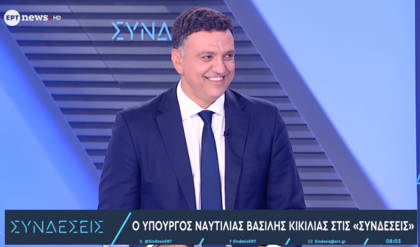 Κικίλιας: Δίνουμε μάχη για να μην αυξηθούν τα ακτοπλοϊκά εισιτήρια