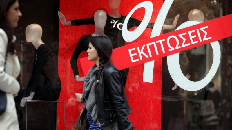 Ανοιχτά τα μαγαζιά σήμερα λόγω ενδιάμεσων εκπτώσεων