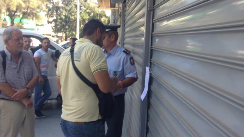 Χριστουγεννιάτικα «λουκέτα» για μη έκδοση αποδείξεων