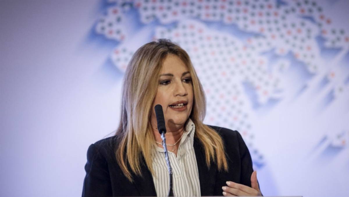 Γεννηματά: Καλεί τους προοδευτικούς πολίτες σε Ψήφο Αλλαγής