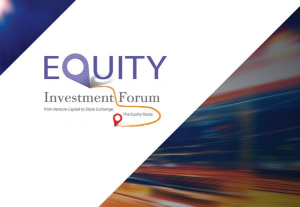 Το Equity Investment Forum στις 7 και 8 Δεκεμβρίου 2015 στην Αθήνα