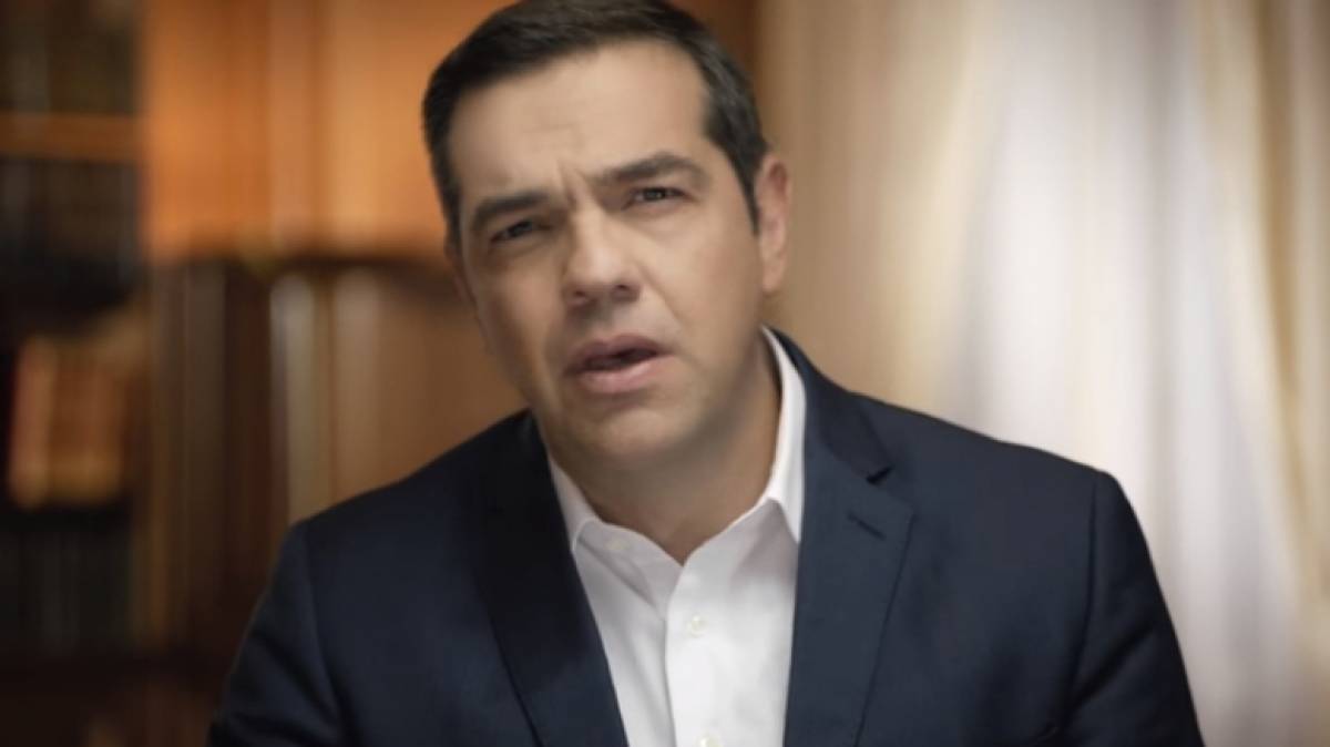 Μήνυμα Τσίπρα στο Twitter, μόλις άνοιξαν οι κάλπες
