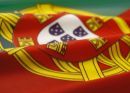 Αυξήθηκαν οι ελληνικές εξαγωγές στην Πορτογαλία