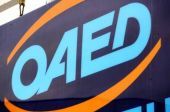 ΟΑΕΔ:Ξεκινά πρόγραμμα προϋπολογισμού 20 εκατ.ευρώ για 12.000 μαθητές