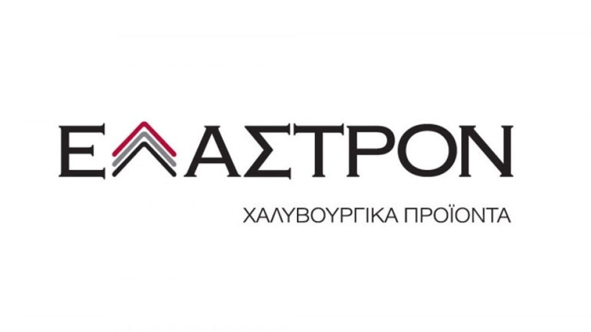 Έλαστρον: Ανασυγκρότηση ΔΣ μετά την παραίτηση του Κ. Γιαννίρη