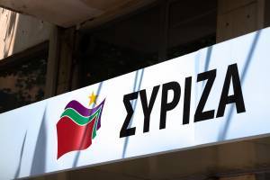 ΣΥΡΙΖΑ: Η κυβέρνηση τροφοδοτεί τους συνωμοσιολόγους