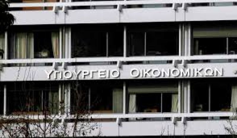 Συνεργασία υπ. Οικονομικών με κρατίδιο Βρανδεμβούργου