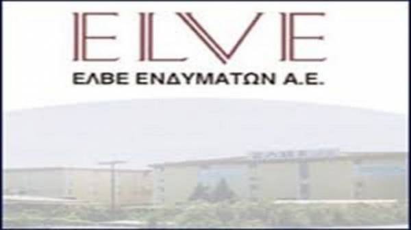 ΕΛΒΕ: Αύξηση πωλήσεων κατά 17,65% στο α’ εξάμηνο του 2020