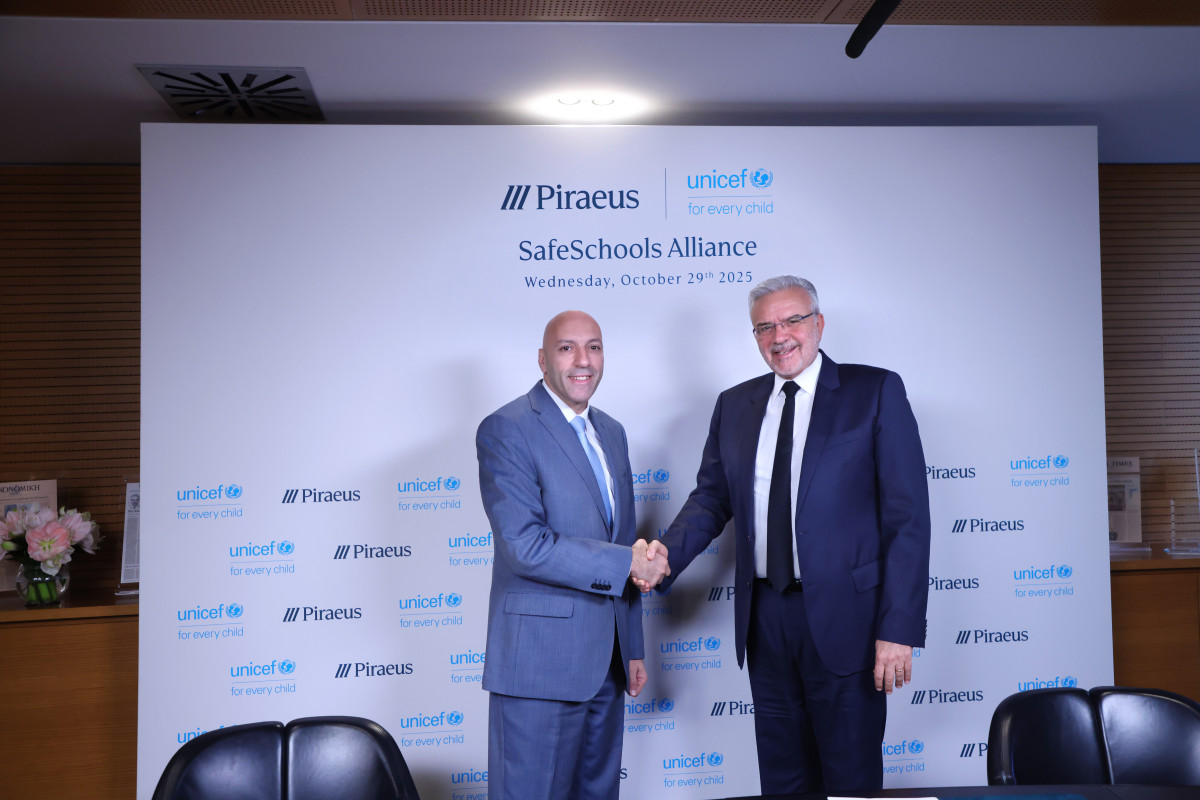 Η Πειραιώς και η UNICEF ενώνουν τις δυνάμεις τους για την πρόληψη του σχολικού εκφοβισμού