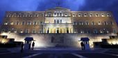 Βουλή: Απολύθηκαν επτά υπάλληλοι με «πλαστούς» τίτλους