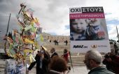 Απέχουν και αύριο από τους πλειστηριασμούς οι συμβολαιογράφοι