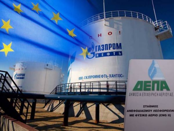 Reuters: Συμφωνία ΔΕΠΑ-Gazprom για την τιμή του φυσικού αερίου
