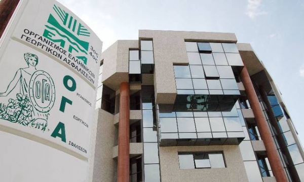 ΟΓΑ: Στις 29/12 το χρηματικό βοήθημα σε 839 αγρότες