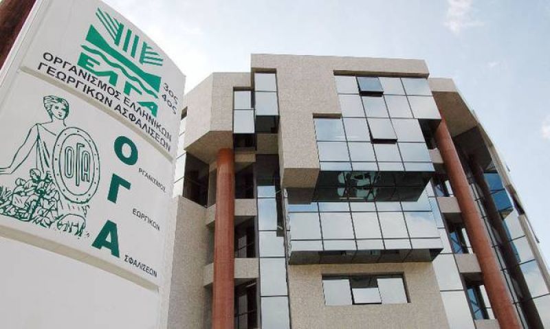 ΟΓΑ: Στις 29/12 το χρηματικό βοήθημα σε 839 αγρότες
