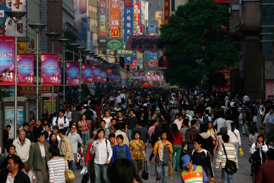 Κίνα: Ξεπέρασε τις προσδοκίες το ΑΕΠ το γ’ τρίμηνο-Αύξηση 3,9%