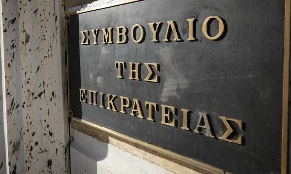 Aπόφαση του ΣτΕ για το εννιαώροφο ξενοδοχείο κοντά στην Ακρόπολη