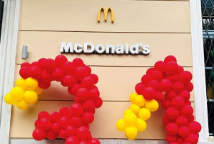 Η Premier Capital Hellas άνοιξε νέο εστιατόριο McDonald’s στην Πάτρα