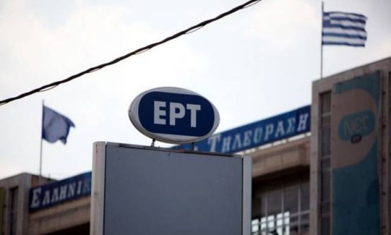 Έτσι απάντησε η ΕΡΤ για τη σύμβαση με τον Μαυρίκο
