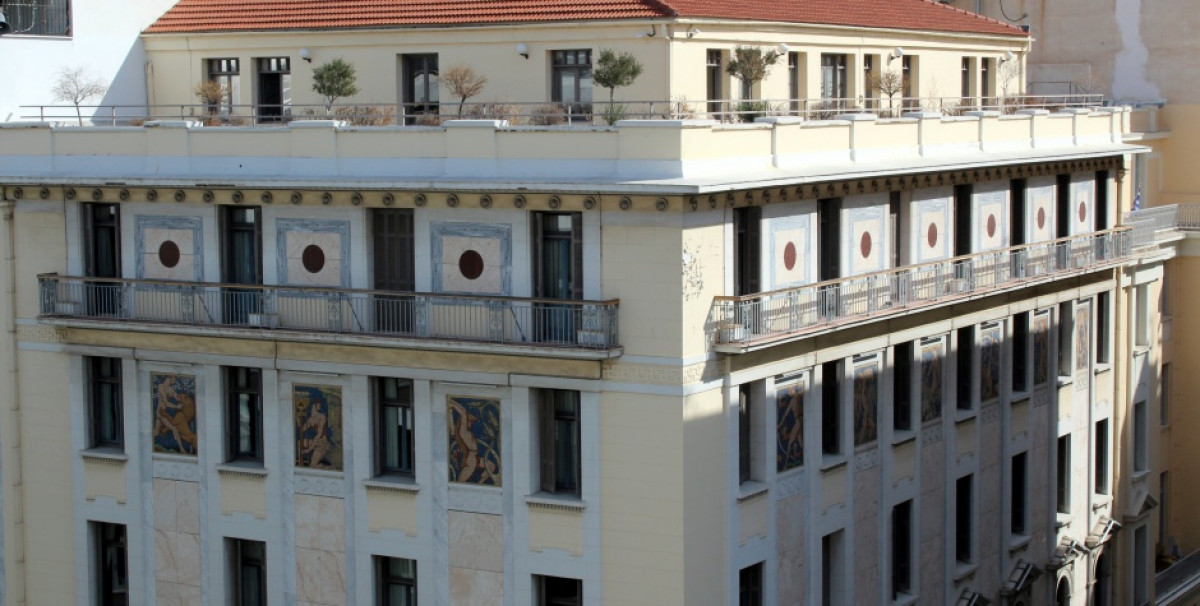 Καταβολή μερισμάτων Γ’ Τριμήνου από το Μετοχικό Ταμείο Πολιτικών Υπαλλήλων