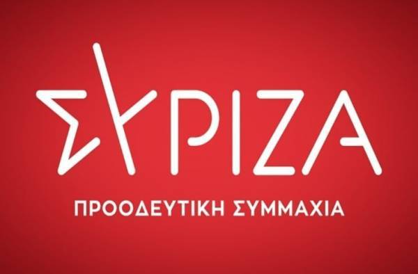ΣΥΡΙΖΑ: Η κυβέρνηση «τελειώνει» την προστασία πρώτης κατοικίας