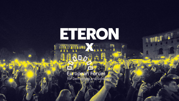 Το Eteron μέλος του European Forum for Democracy and Solidarity (EFDS)