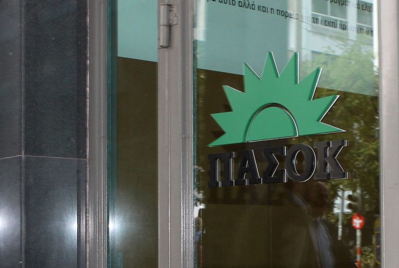 Προσπάθειες υπονόμευσης από «δυο - τρία» στελέχη του, καταγγέλλει το ΠΑΣΟΚ